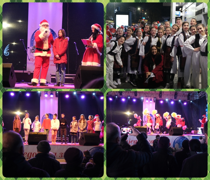 Новогодишњи школски програм