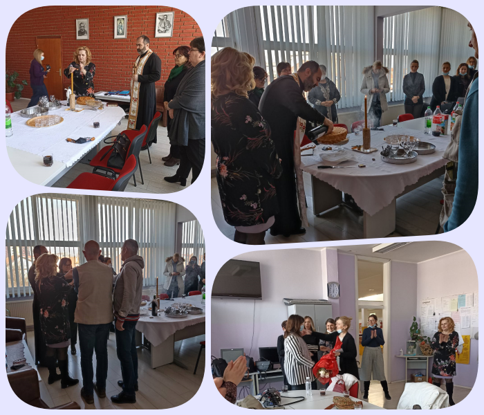 Светосавске свечаности