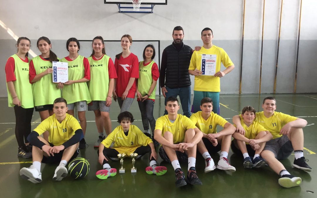 Општинско такмичење у кошарци