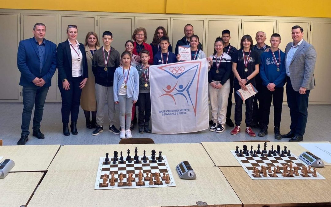 Регионално такмичење у шаху