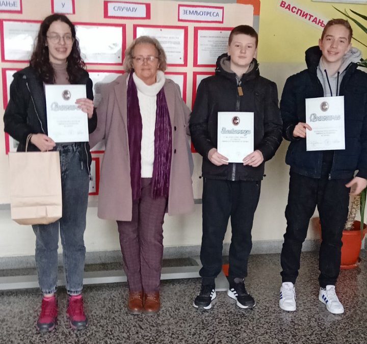 Општинско такмичење из физике