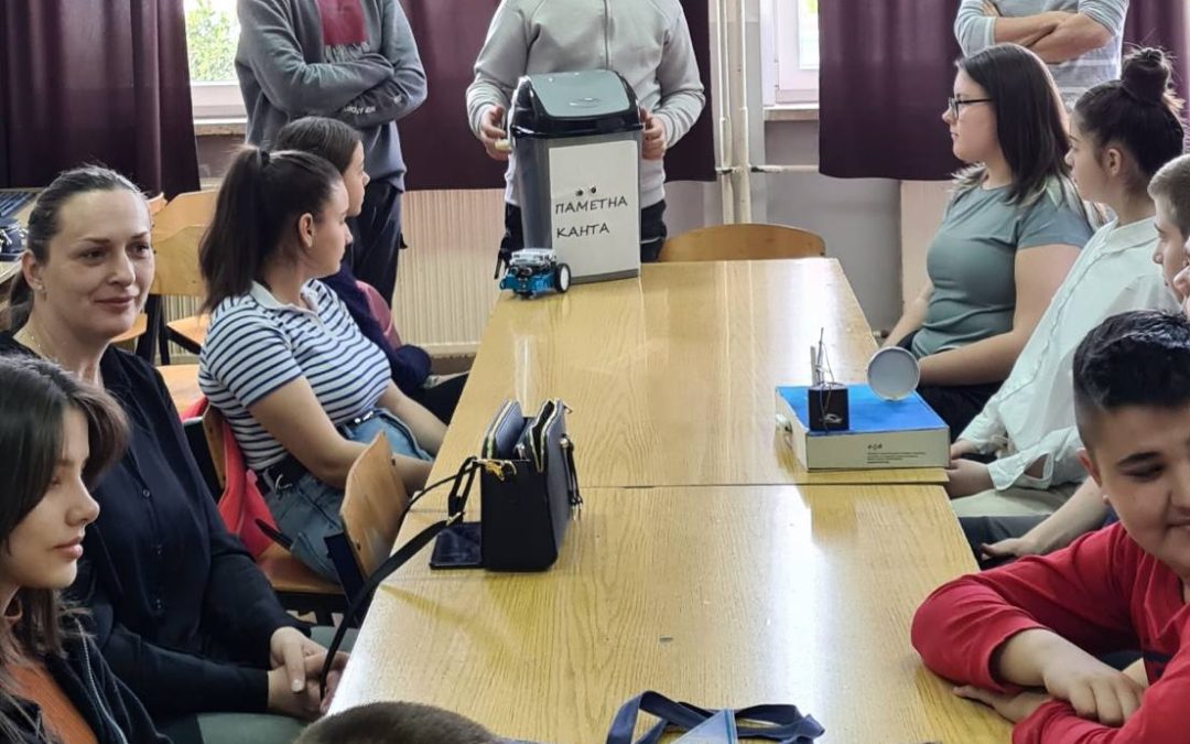 Дружење секција