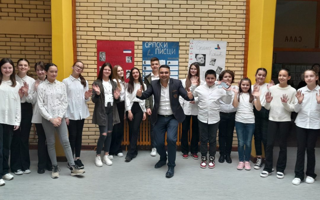 Такмичење хорова