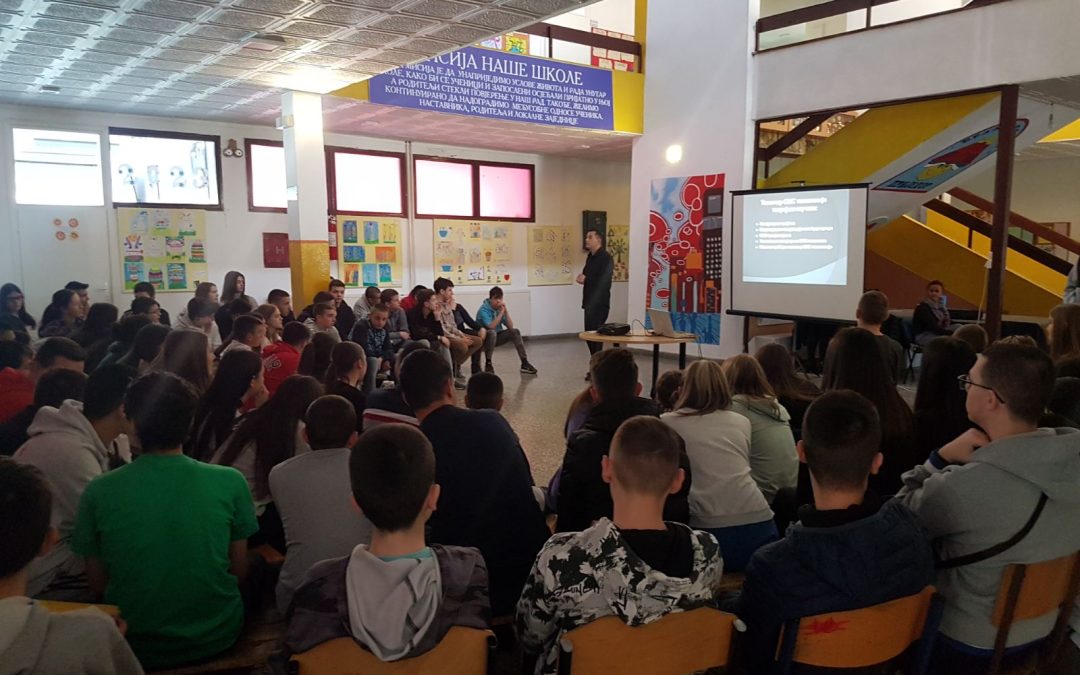 Дан професионалне оријентације