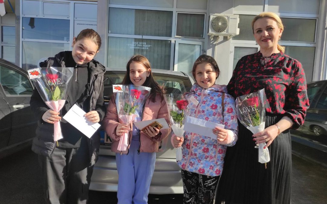 Шаховски турнир за даме