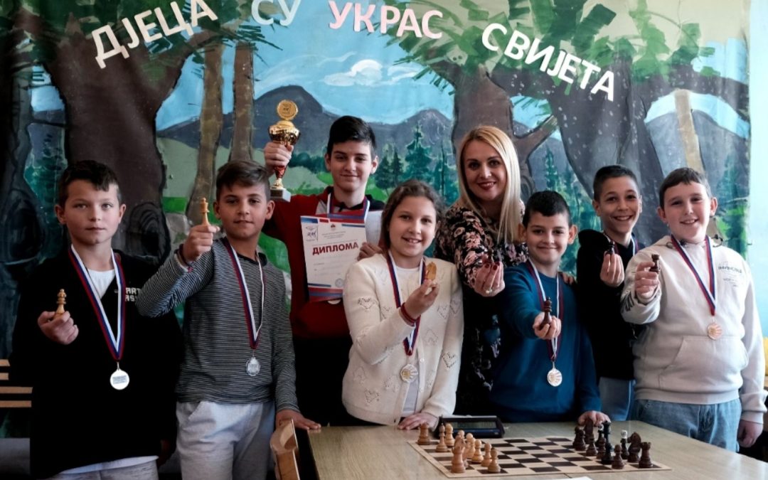 Регионално такмичење у шаху