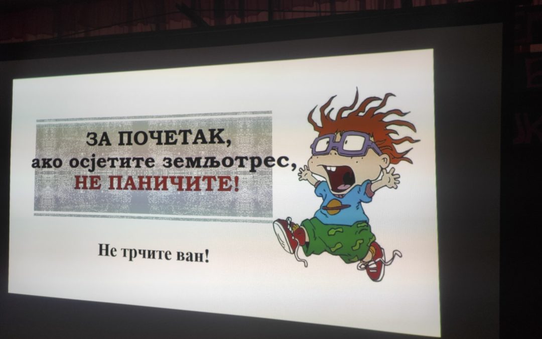 Предавање о  поступању у случају земљотреса за ученике и наставнике