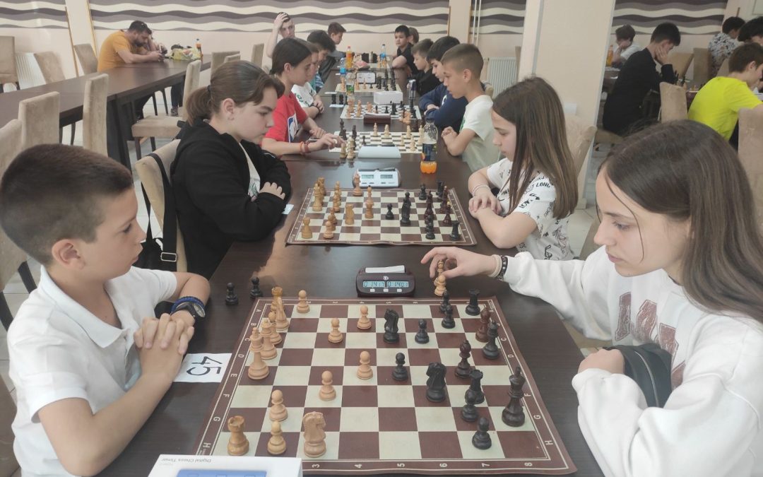 Мњђународни шаховски турнир