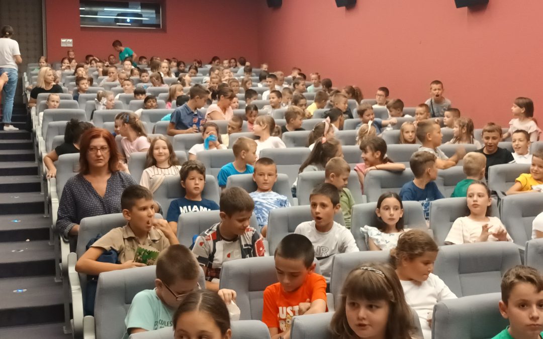 Кино Козара“ –  анимирани филм „Ричард Рода 2“