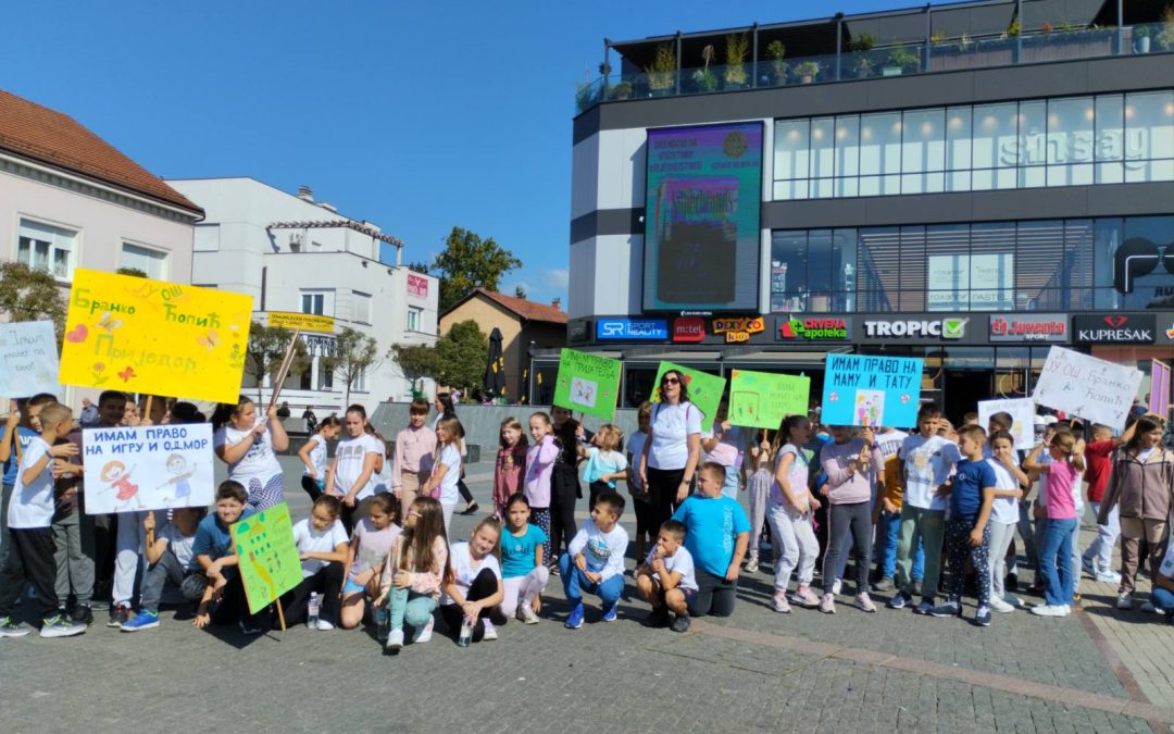 Недјеља дјетета