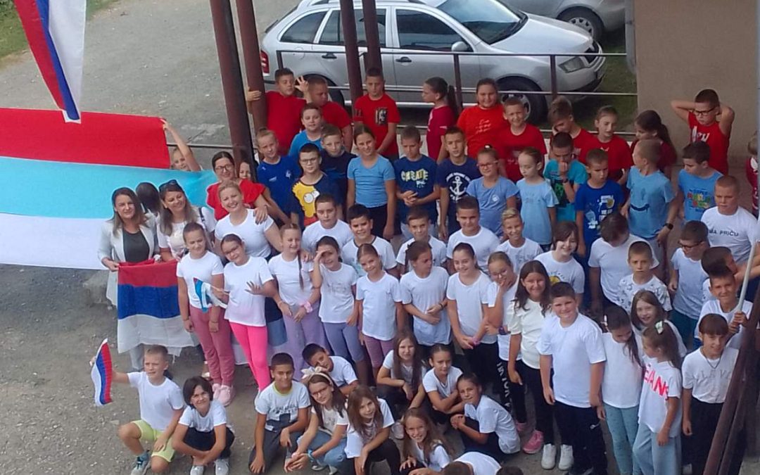 Дан српског јединства, слободе и националне заставе