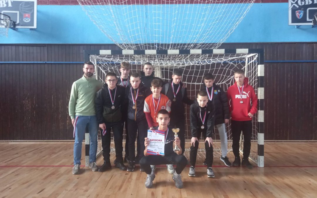 Регионално такмичење у фудбалу