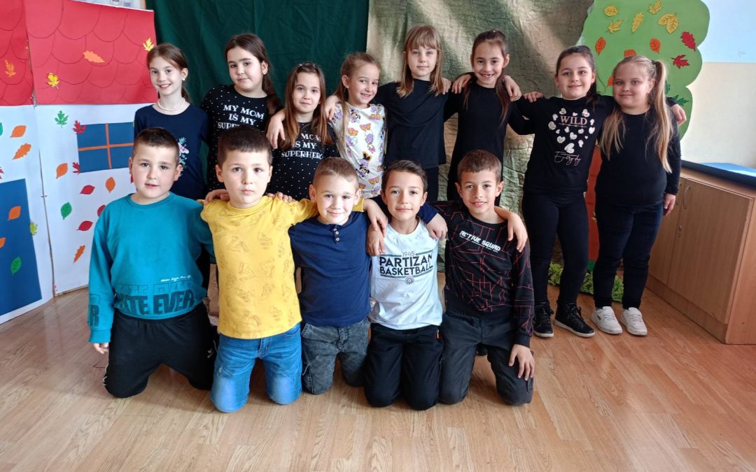 Представа „Јежева кућица“