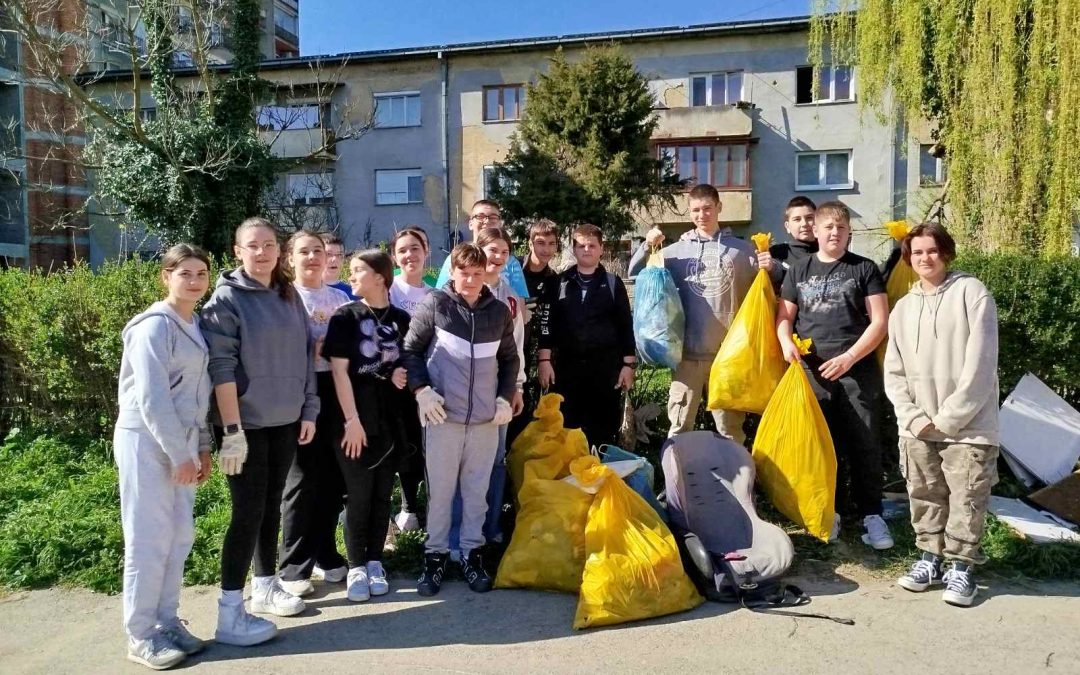 Акција чишћења града