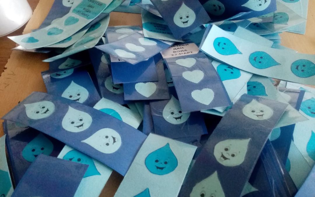 Свјетски дан вода 22.3.