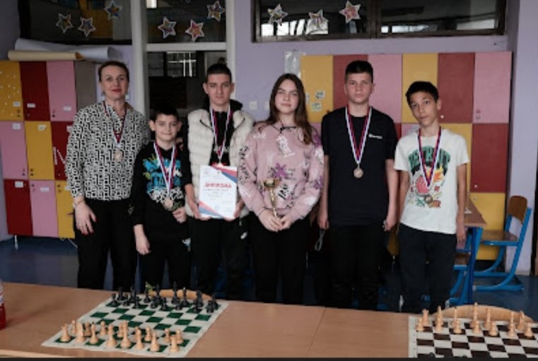 Регионално такмичење у шаху