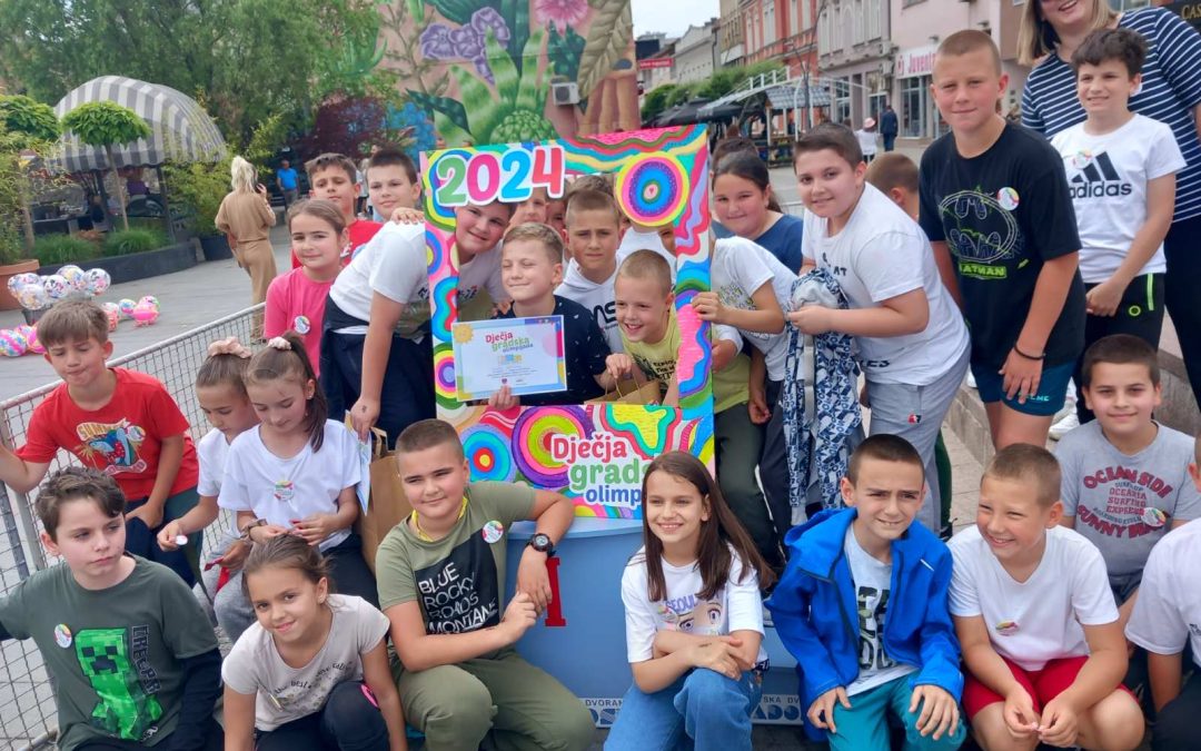 Дјечја градска олимпијада