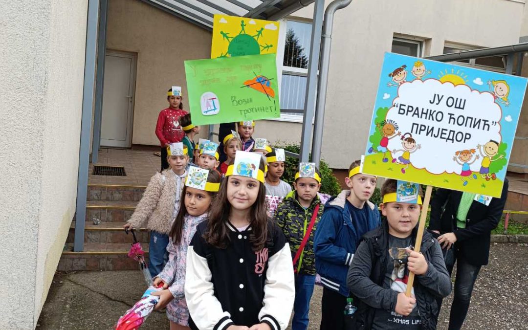 Дан без аутомобила