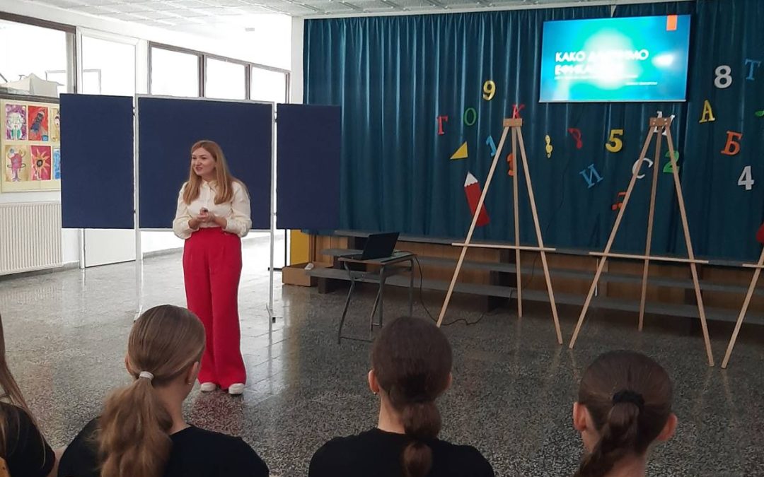 Обиљежавање Дана менталног здравља