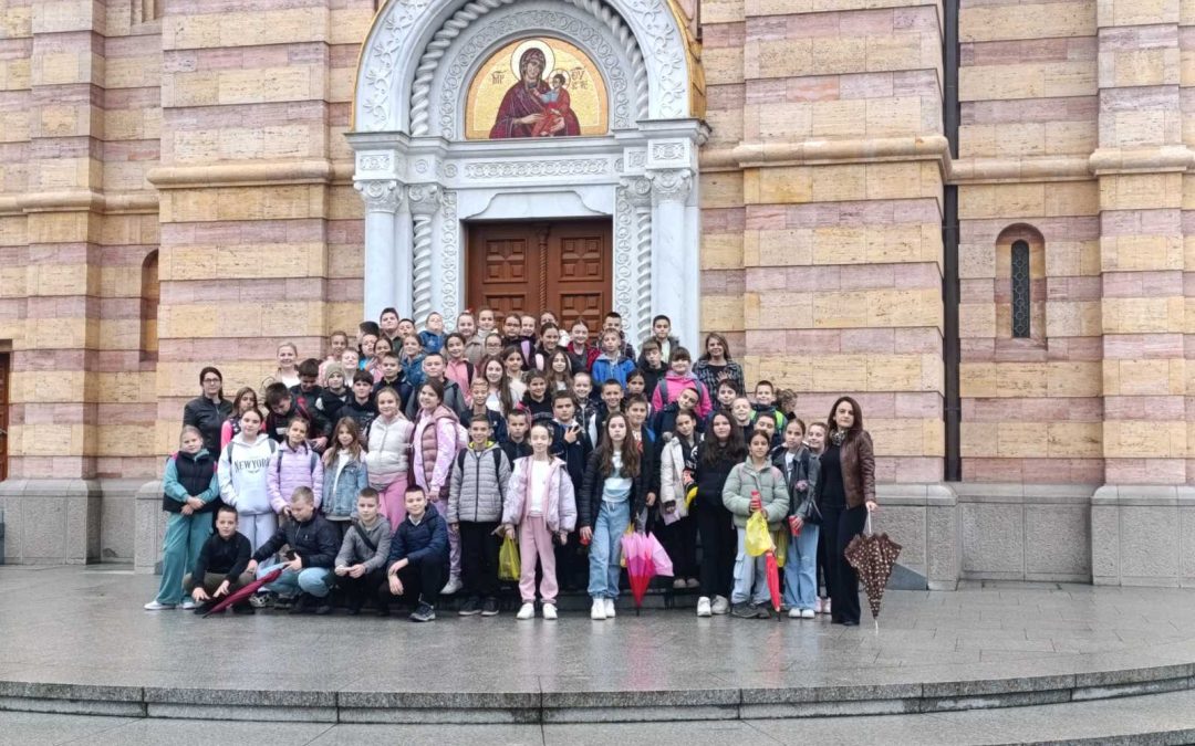 Посјета ученика V разреда Бањалуци