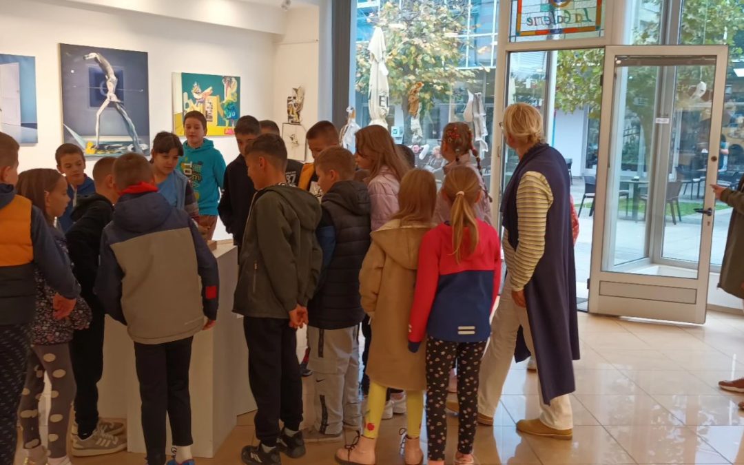 Посјета галерији