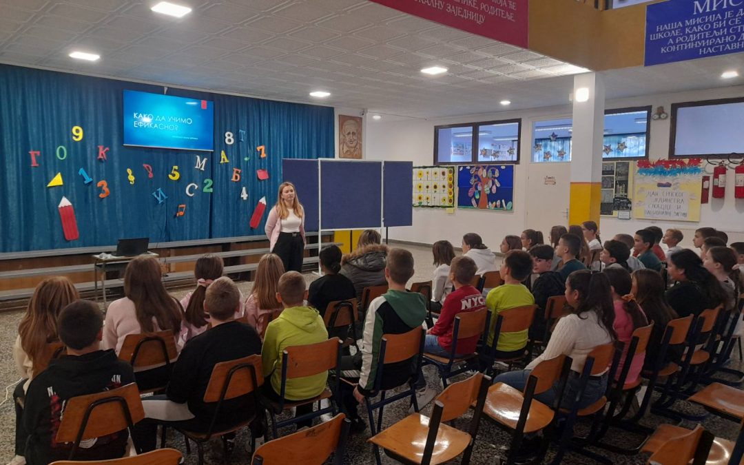 Предавање о техникама ефикасног учења за ученике 5-1 и 5-2