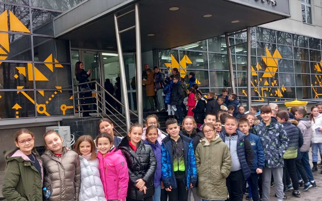 „ПИШЕМ ПИСМО ДЈЕДА МРАЗУ“