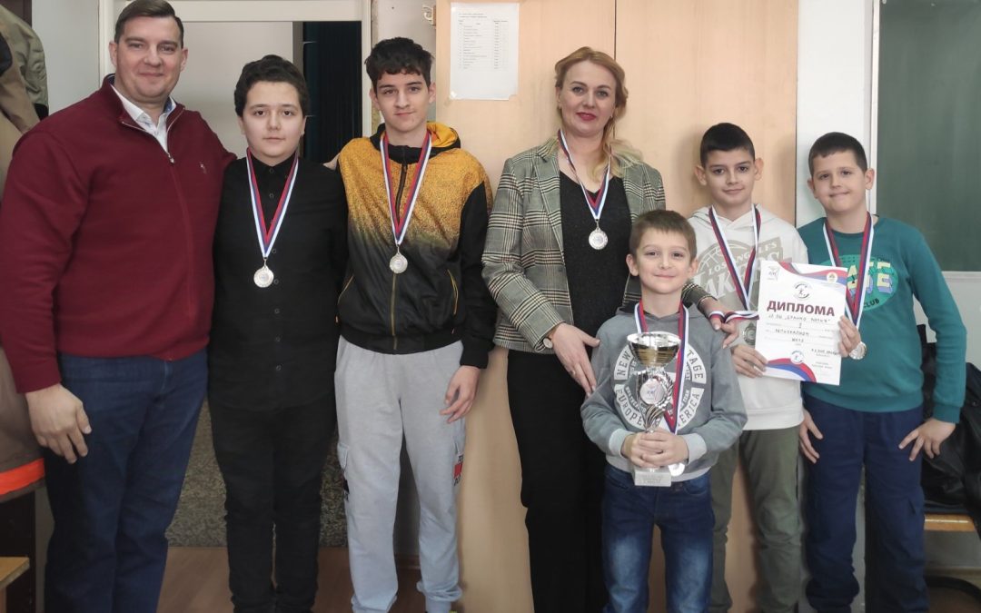 Шаховска секција освојила друго мјесто на регионалном такмичењу МОИ