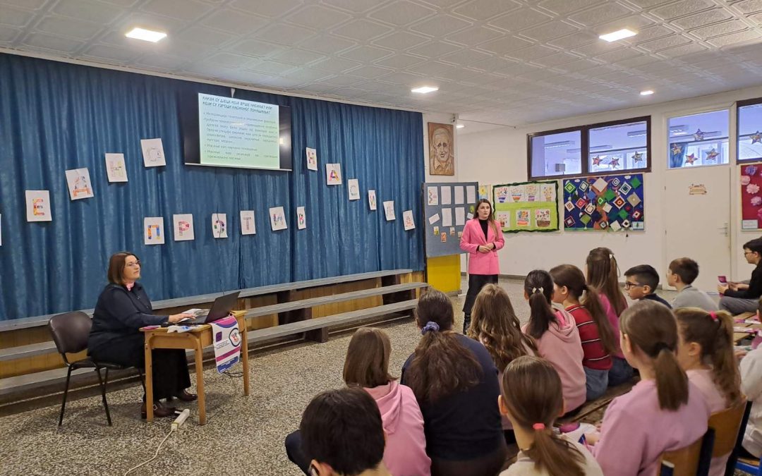 „Заједно против насиља“                                                                         – Вратимо другарство у школске клупе