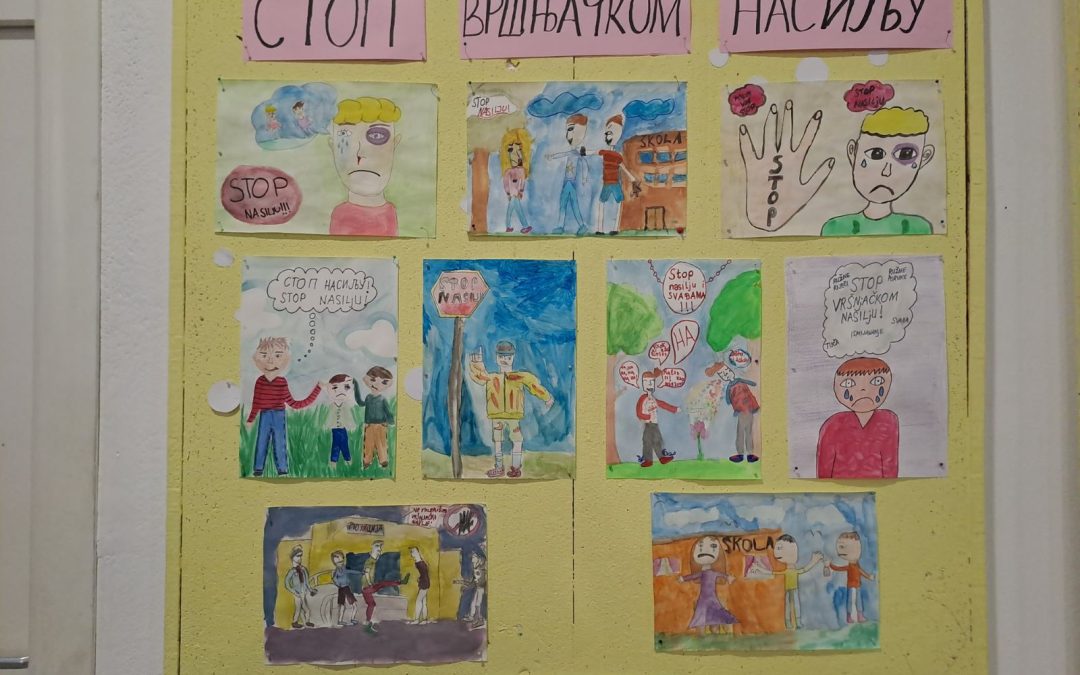 „Заједно против насиља“ – школске секције