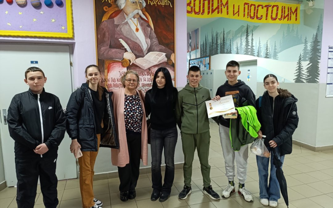 Општинско такмичење из физике