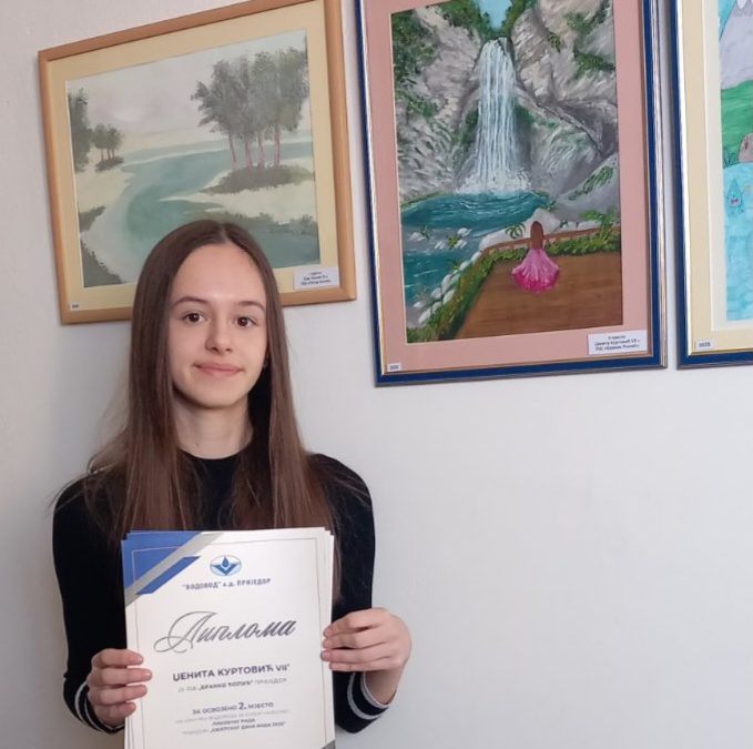 Обиљежавање Свјетског дана вода