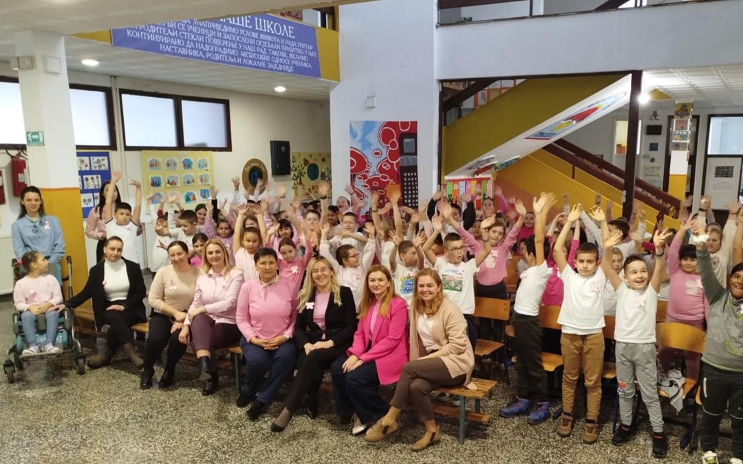 „Дан розе мајица“