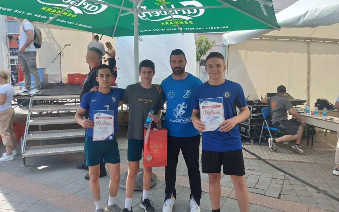 Уличне трке