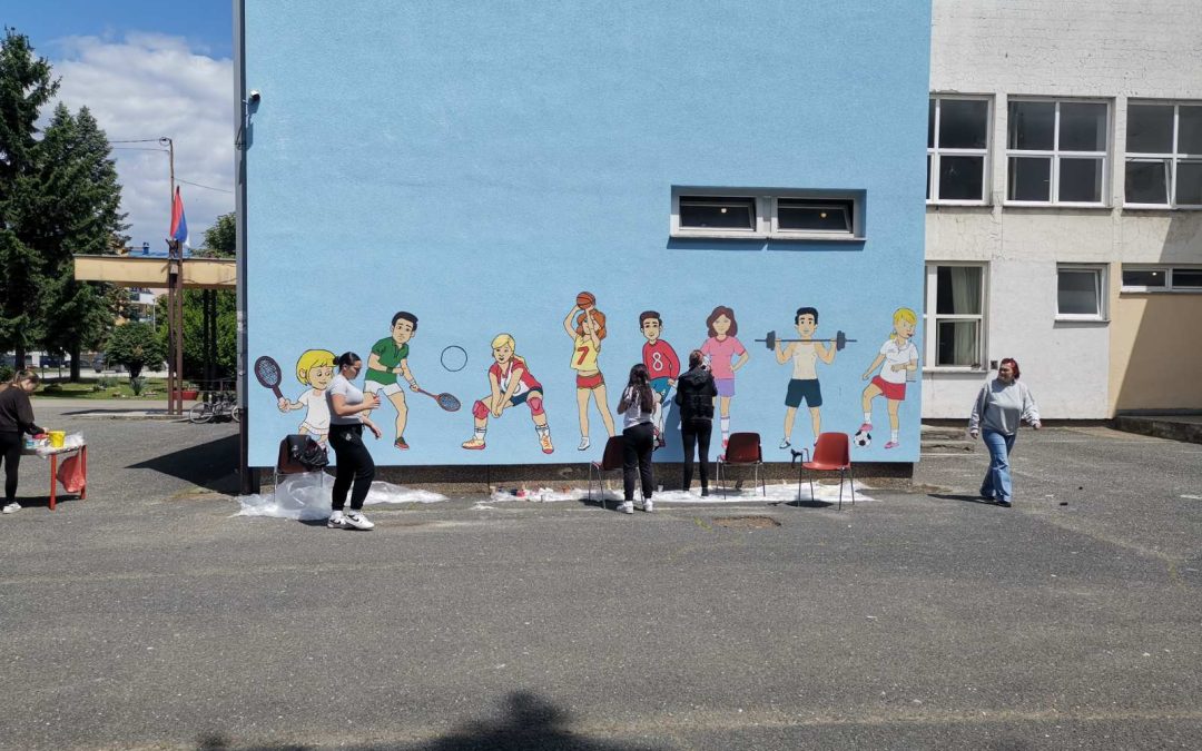 Осликавање мурала