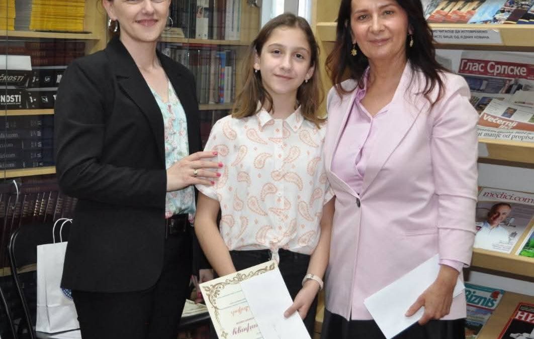 ПРИЗНАЊЕ ЗА НАШУ УЧЕНИЦУ