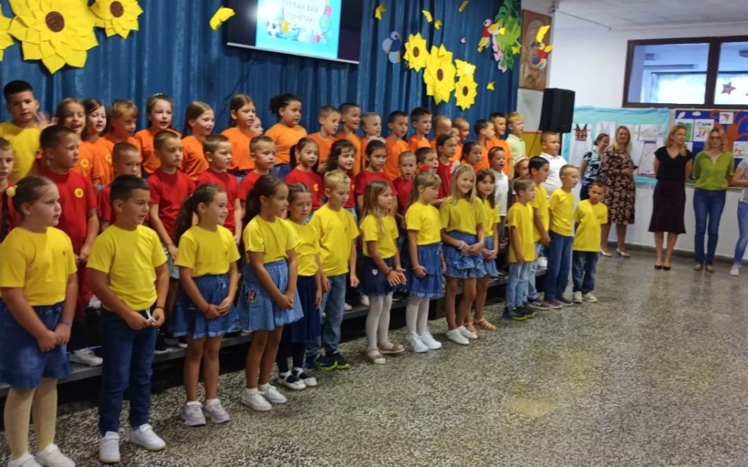 Свечани пријем првака