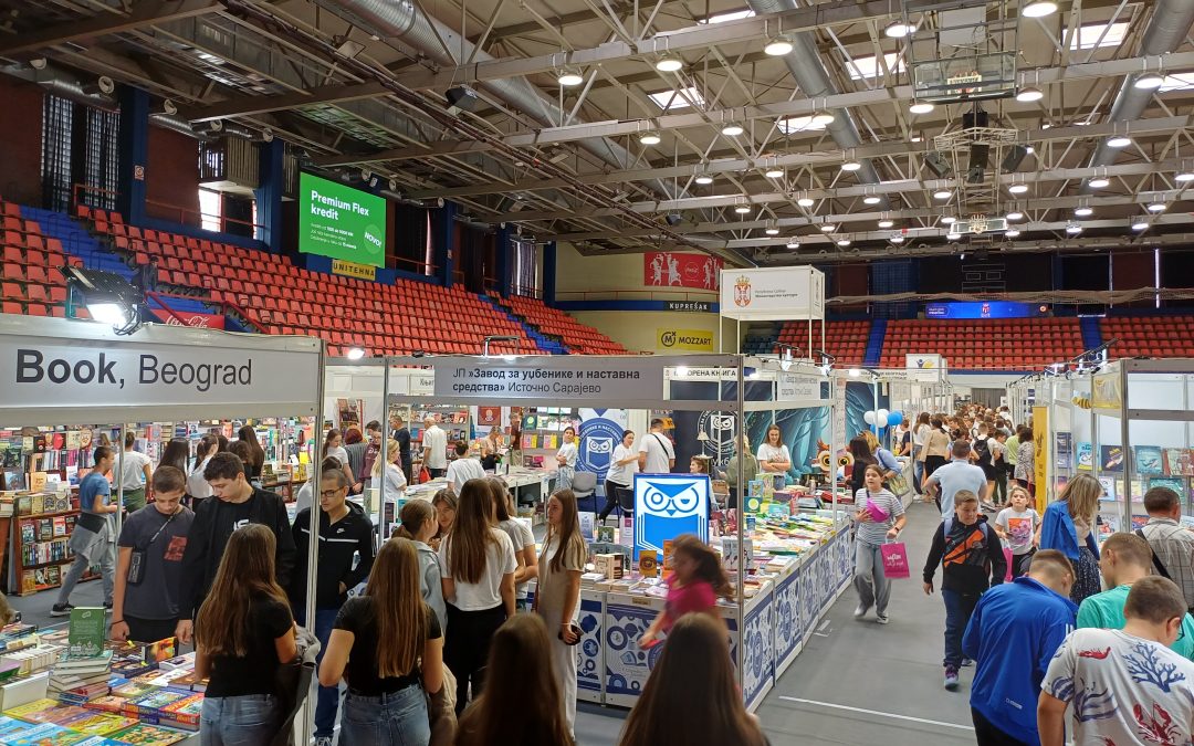 Посјета Сајму књиге „Бањалука 2025“