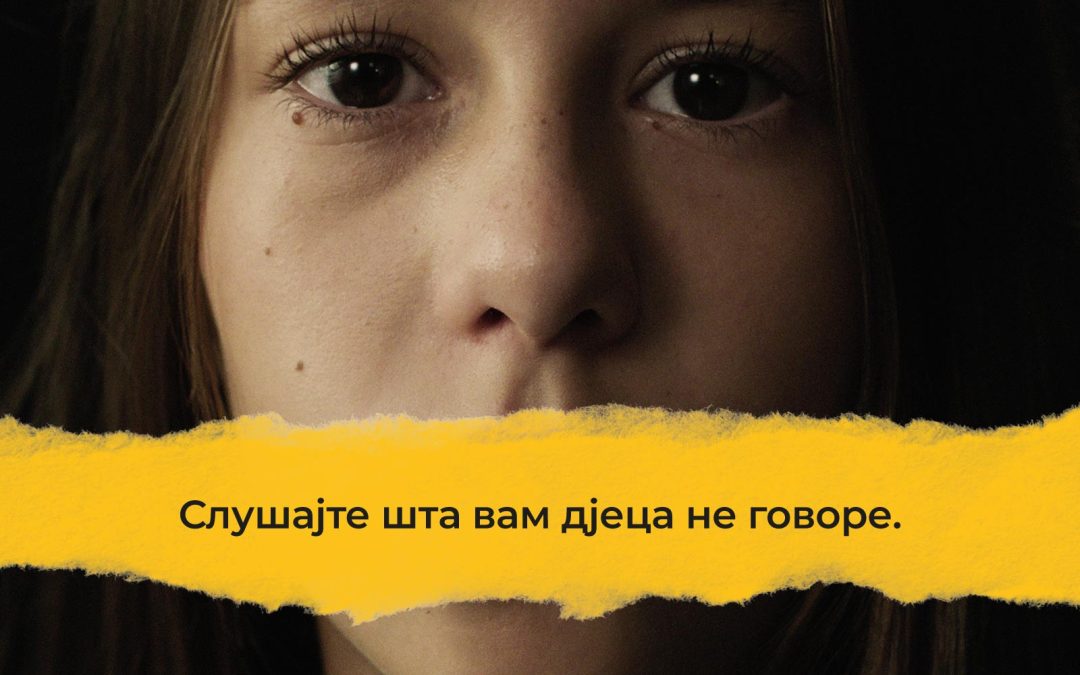 „ШКОЛА КОЈА ЧУЈЕ“