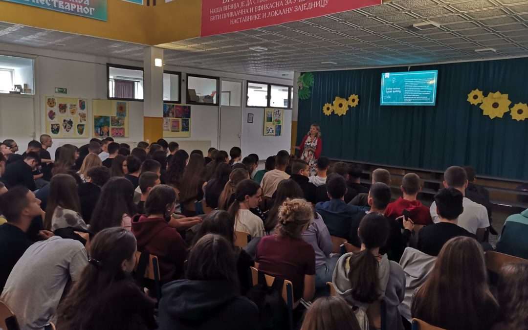 „Школа која чује“