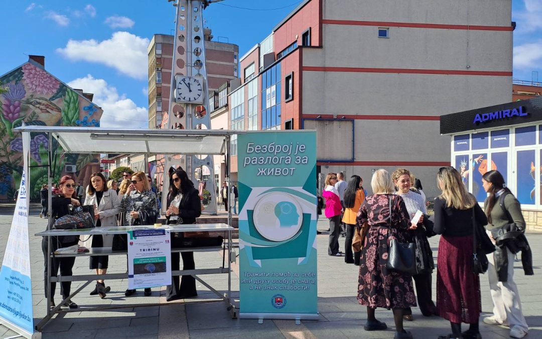 10. октобар – Свјетски дан менталног здравља