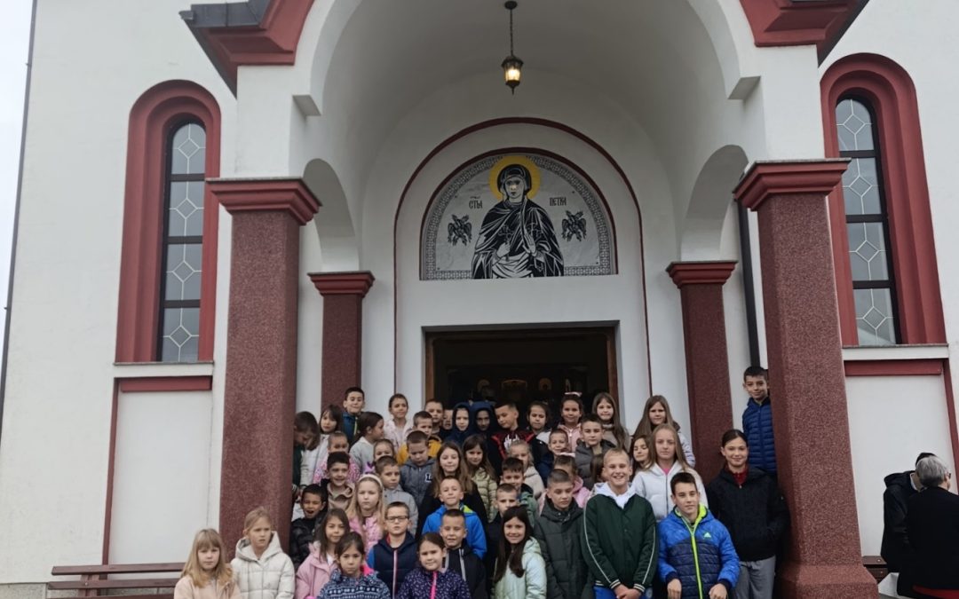 Ученици из Гомјенице на храмовној слави Свете Петке