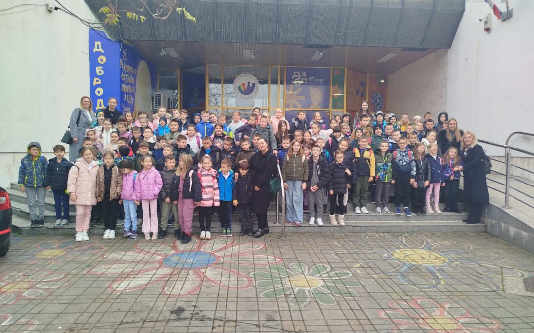 Јесењи излет ученика 3. разреда