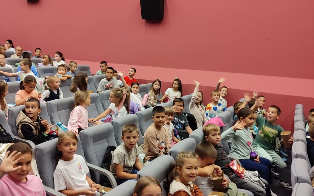 Посјета биоскопу