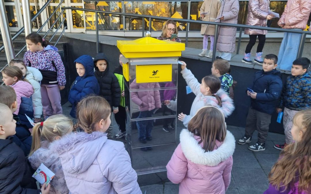 Ученици другог разреда у посјети пошти