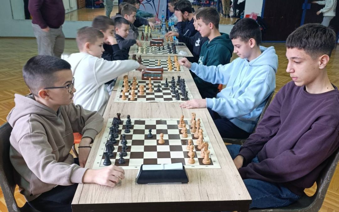 Регионално такмичење у шаху