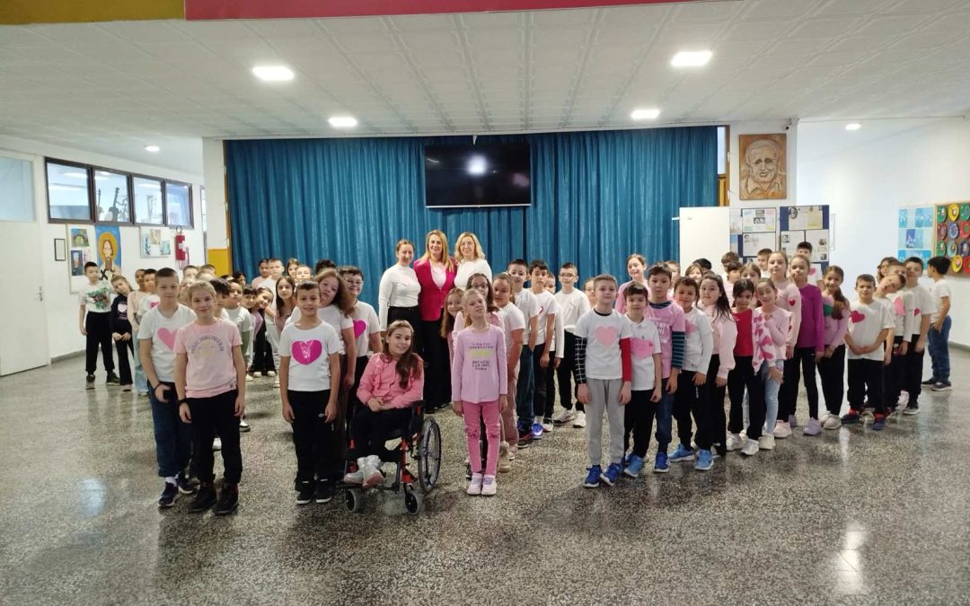 Дан розе мајица