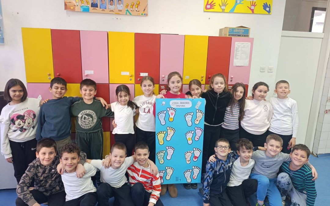 Лијепо се понашам и на интернету