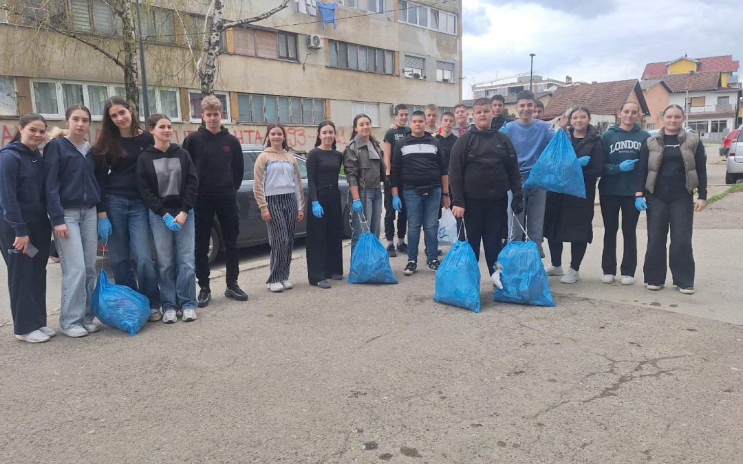 Акција еколошке секције