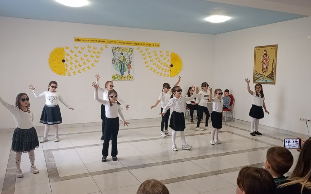 Осмомартовска приредба у Гомјеници